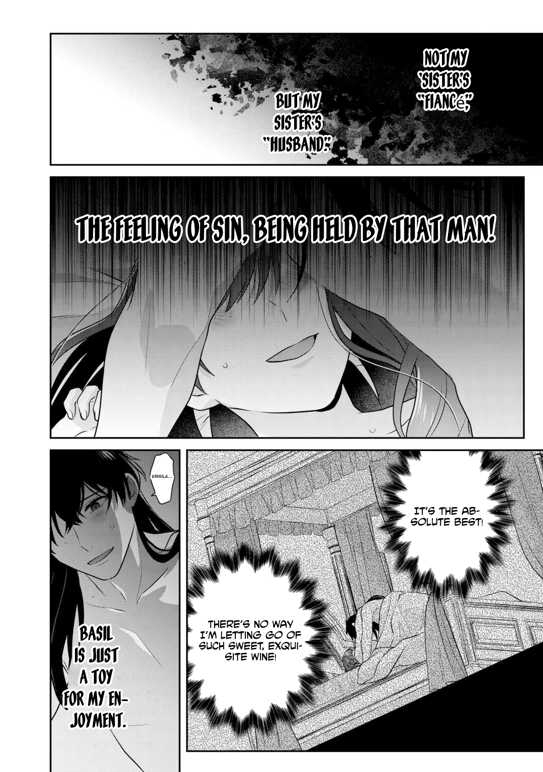 The Unloved Bride Spends Her First Night Alone. Chapter 4 Page 14